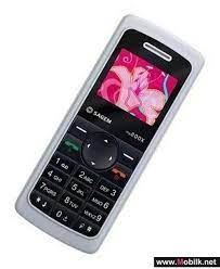 Mobilk - Sagem my200x Specs & Price ...