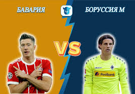 Хозяева поля завершали игру в меньшинстве. Prognoz Na Match Bavariya Borussiya M Weenax