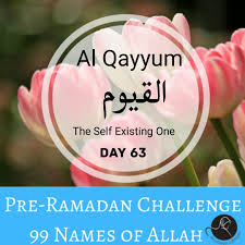 At the end of the day the earth and the environment, all of this will testify for us or against us on the day of judgement. 99 Names Of Allah Challenge Muslimah Life Style