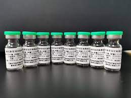 Graphic design elements (ai, eps, svg, pdf,png ). China S Cansino Covid 19 Vaccine Wins Emergency Approval In Mexico South China Morning Post