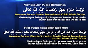 Sahaja aku berpuasa esok hari pada bulan ramadhan tahun ini kerana allah ta'ala. Cara Lafaz Niat Puasa Bulan Ramadhan Picisan Hakim Ramli