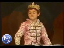 متزوج وله ثلاثة أولاد، رامي خريج الجامعة الأمريكية، وهو أيضًا مخرج وموسيقي، والممثل محمد إمام، وابنته الوحيدة سارة. Ù…Ø³Ø±Ø­ÙŠØ© Ø§Ù„Ø£Ø·ÙØ§Ù„ Ø§Ù„Ø£Ù…ÙŠØ± Ø§Ù„ØµØºÙŠØ± Ø³Ù…ÙŠØ± ØºØ§Ù†Ù… Ù‡Ø§Ù„Ø© ØµØ¯Ù‚ÙŠ Youtube