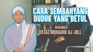 Sholat dg duduk (sakit) sholat 5 waktu hukumnya wajib artinya tidak bisa di tinggalkan. Cara Sembahyang Duduk Yang Betul Youtube