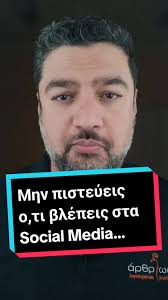 Lindt Rainforest Alliance