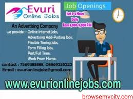Capital typing offers online data entry jobs from home where clerks are hired as independent alternatives to data input jobs. Full Time Part Time Home Based Data Entry Jobs Home Based Typing Work 199938
