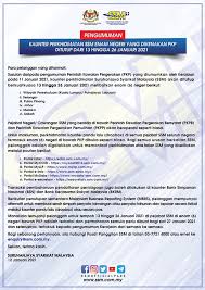 Langkah pertama ialah penyerahan permohonan carian nama kepada ssm untuk kelulusan menggunakan nama yang dipilih oleh syarikat baru anda. Mydata Ssm Posts Facebook