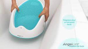 It is available in several fun colors for your convenience, including pink, aqua and gray. Angelcare Bath Support Youtube