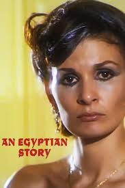 Laila Hamada Movies and TV Shows