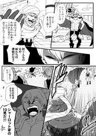 ワンピース おしゃれまとめの人気アイデア pinterest karolina sajdak ワンピース クラッカー ワンピース 面白い ワンピース アニメ