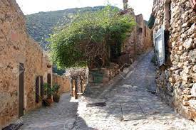 Noms de domaine pyrenees orientales. Street In French Village Of Castelnou In Pyrenees Orientales Stock Photo Picture And Royalty Free Image Image 86161488