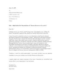 Cover Letter For Server Job For 2021 Printable And Downloadable Cust