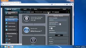 Updating The Firmware On An Asus Router Youtube