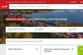Дополнительные