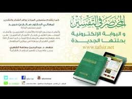 تحميل كتاب 8 أشخاص لابد أن تتخلص منهم; Ø§Ù„Ø§Ø¯Ø¨ Ø§Ù„Ø¹Ø±Ø¨ÙŠ ÙÙŠ Ø§Ù„Ø¹ØµØ± Ø§Ù„Ø¹Ø¨Ø§Ø³ÙŠ Ù†Ø§Ø¸Ù… Ø±Ø´ÙŠØ¯ Pdf
