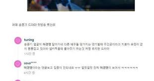 신문 속 사람 동향, 허경영 허경영, 7억 롤스로이스 몰다 3중 추돌 사고… '출석 통보' 허경영이 몰던 7억원대 한달 렌트비만 800만원 '허경영' 롤스로이스… 이건희 회장·장근석·도끼 등 차로 유명 7억. ë¹ˆì„¼ì¡° ì†¡ì¤'ê¸° ë…¼ëž€ Dvdprime