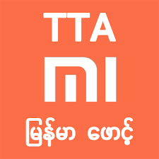 Download myanmar unicode font for pc. Tta Mi Myanmar Font Xiaomi 1 Apk Android 2 3 2 3 2 Gingerbread Apk Tools