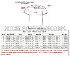 Slim Fit Shirt Size Chart Rldm