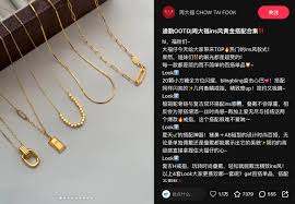 Xiaohongshu Advertising Guide: How Can Hong Kong Brands ...