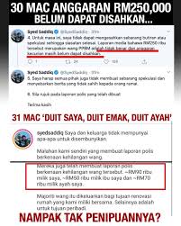 Yaitu menyandingkan merek atau istilah sesuatu untuk merujuk pada pada benda umum. Wang Rm250 000 Syed Saddiq Beri Keterangan Palsu Kepada Sprm