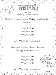 March Song Pdf Google Drive Kindergarten Songs School Songs Classroom Songs