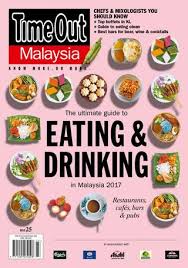 Maybe you would like to learn more about one of these? Monnuong By Mon Ngon Issuu