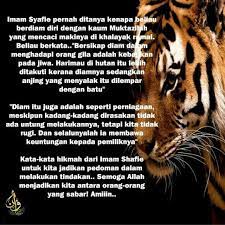 Video ini ber judul kata kata macan putih siliwangi. 85 Gambar Harimau Dan Kata Bijak Terbaik Gambar Pixabay