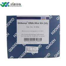 All due care and attention should be exercised in the handling of the products. Qiagen Liquid Qiaamp Dna 50 Mini Kit 2 Min Rs 8000 Box Revive Healthtech And Industrial Solutions Id 21421212973