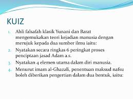 Kedua, tahapan biologi, yakni manusia diciptakan dari inti sari tanah yang dijadikan air mani (nuthfah) yang tersimpan dalam tempat yang kokoh (rahim). Manusia Dari Perspektif Sains Dan Teknologi Ppt Download