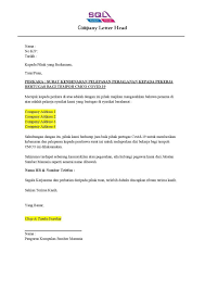 By nurzaihan manzuki 52387 views. Cmco Sample Letter Cmco Work Letter From Employer Sql Account