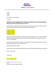 Laporan yang dikeluarkan semalam berkenaan dengan pesanan untuk barangan perkilangan berat yang direka untuk bertahan. Cmco Sample Letter Cmco Work Letter From Employer Sql Account