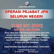 Check spelling or type a new query. Bahagian Kad Pengenalan Jpnm Putrajaya Posts Facebook