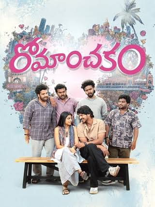 this week in Telugu(Sept 28-Oct 03