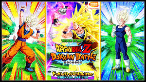 John Joodan On Twitter Nouvelle Video Dokkanbattle Kid Buu Est La Sur L Ecran D Accueil X Stats Goku Int Zlr Satan Tec Zlr Goku Ssj3 Ztur Satan Buu Agi Ztur Lien Ici