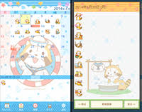 ロリコン淫夢はそもそもがパラドクス 電気アンマしてくる女子に似てる 草 このbgm タグのlainの意味やっと分かったゾ よくやった かわいい この歌. ã‚¹ã‚±ã‚¸ãƒ¥ãƒ¼ãƒ«ã‚¢ãƒ—ãƒª ã‚¸ãƒ§ãƒ«ãƒ† ãƒ¢ãƒã‚¤ãƒ« ã‚ã‚‰ã„ãã¾ãƒ©ã‚¹ã‚«ãƒ«å…¬å¼ã‚µã‚¤ãƒˆ