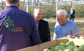 Image result for The New Abwehr: From Canaris To Operation Trump by Michael Novakhov
