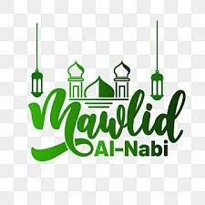 You can convert a png to a vector file in illustrator which makes it great for converting logos and shapes, so they are scalable without losing quality. Lettering Of Mawlid An Nabi With Lantern And Mosque Vector Illustration Maulid Mawlid Isra Png And Vector With Transparent Background For Free Download In 2020 Mosque Vector Ramadan Kareem Vector Illustration