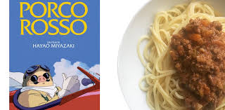 Nos Recettes Faciles Les Spaghettis Bolognaise Comme Dans Porco Rosso De Miyazaki Sortir Grand Paris Tel En 2020 Recette Facile Spaghetti Bolognaise Bolognaise