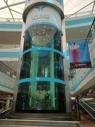 Mushrif Mall In Abu Dhabi Abu Dhabi Abu United Arab Emirates