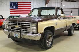Image result for Brown 1985 Truck