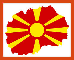 Download your free north macedonian flag here. Flag Map Of Macedonia Maps Of Macedonia Maps Of Europe Gif Map Maps Of The World In Gif Format Maps Of The Whole World