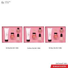 Madame fin SEXY Collection Box Set (น้ำหอม+โลชั่น+บอดี้ออยล์+ซีเคร็ทออยล์)  3 เซ็ต
