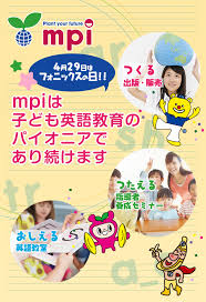 「英語　画像」の画像検索結果