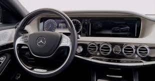2014 Mercedes S 400 Hybrid Interior Youtube Dream Cars Interior Design Software Mercedes