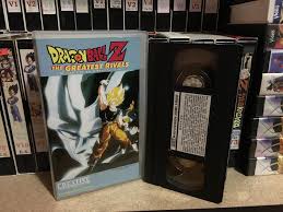 It'll supply a much more voluminous understanding back to you of the advantages and disadvantages of it. Dragon Ball Z Greatest Rivals Vhs Dbzcu