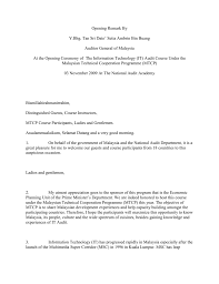 National audit department logo symbolises the department�s independence, fairness and justice. Opening Remark By Y Bhg Tan Sri Dato Setia Ambrin Bin Buang