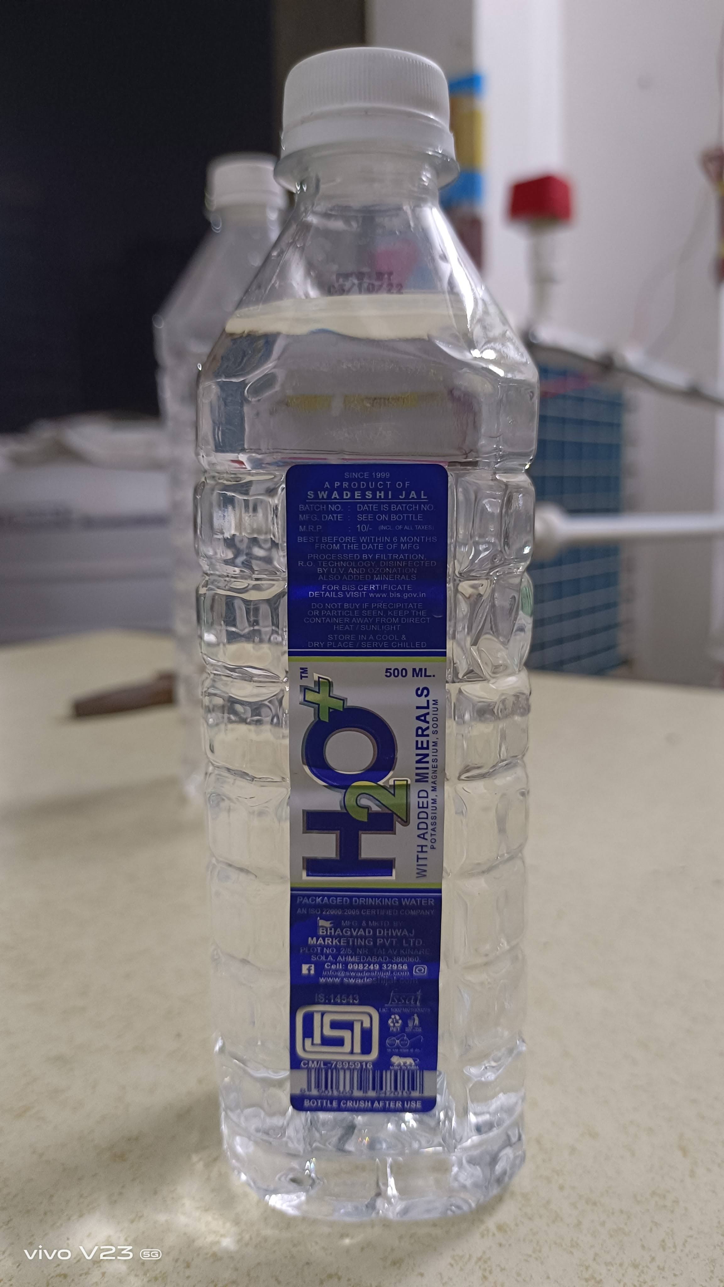 500 ml minrel water bottle product image