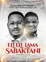 Abel Samson (Abel Alayo)