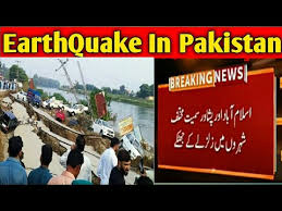 Collapsed homes left at least three people dead. Today Earthquake In Pakistan Latest News Earthquake In Islamabad Peshawar Pakistan News Youtube