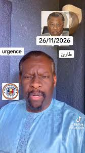 Groupe Idriss Deby Itno