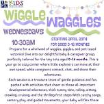 Wiggle Waggles
